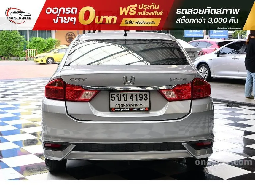 2018 Honda City V Sedan