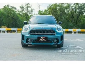 2023 Mini Countryman 2.0 Cooper S Entry Hatchback
