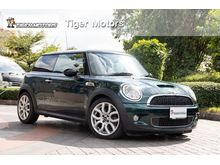 2010 Mini Cooper 1.6 R56 S Hatchback