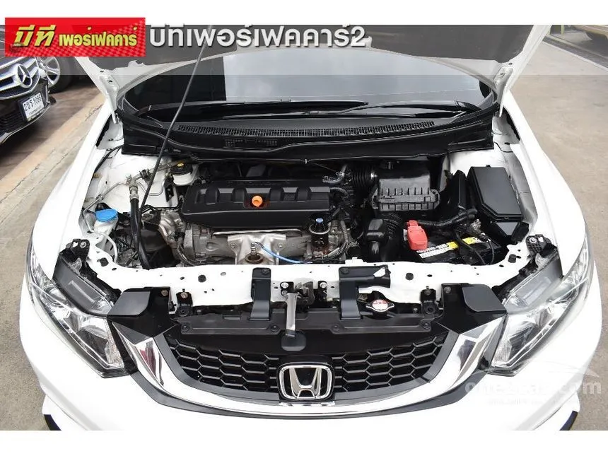 2014 Honda Civic ES i-VTEC Sedan