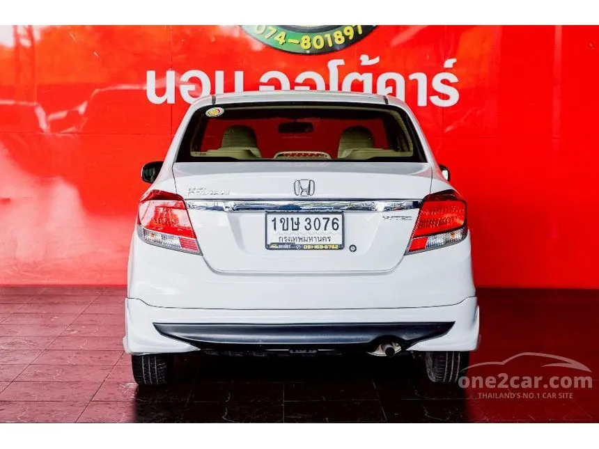 2013 Honda Brio Amaze V Sedan