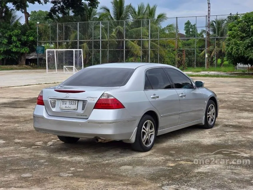 2006 Honda ACCORD EL Sedan