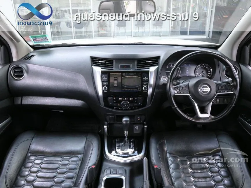 2022 Nissan Navara Calibre V King Cab Pickup