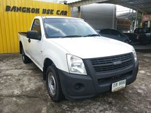 2010 Isuzu D-Max 2.5 SPARK (ปี 07-11) EX Super Platinum Pickup MT