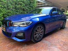 2020 BMW 320d 2.0 G20 (ปี 19-26) M Sport Sedan