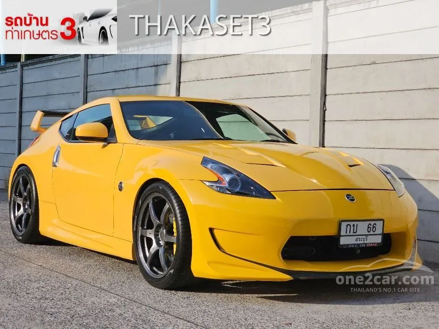 2011 Nissan 370Z Coupe