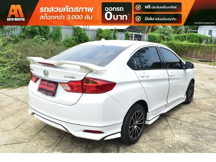 2015 Honda City S Sedan