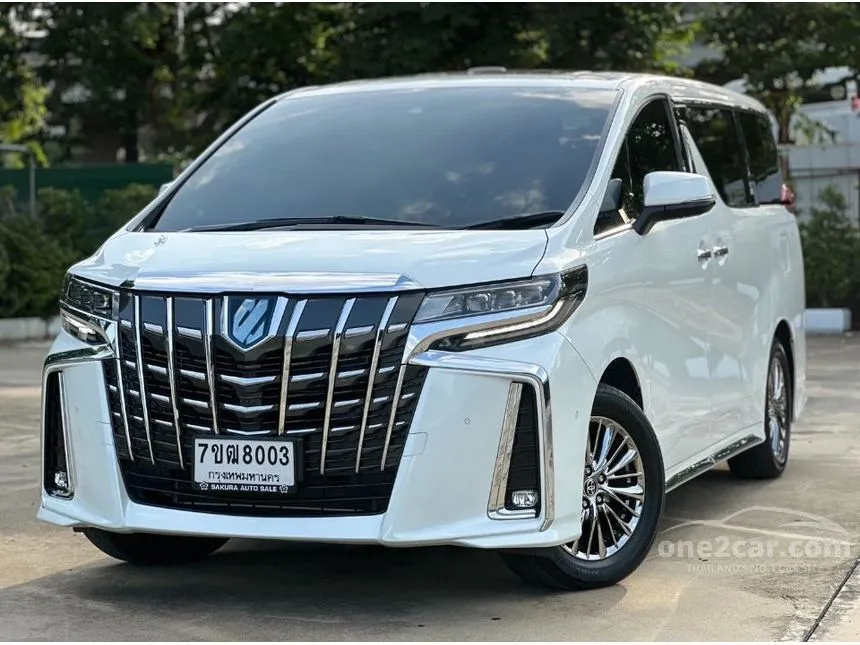 2023 Toyota ALPHARD HEV Executive Lounge Van
