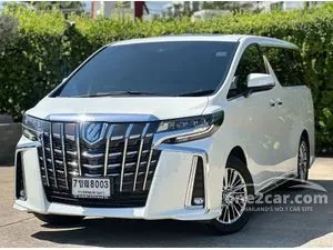 2023 Toyota ALPHARD 2.5 HEV Executive Lounge Van