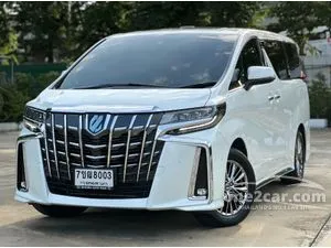 2023 Toyota ALPHARD 2.5 HEV Executive Lounge Van