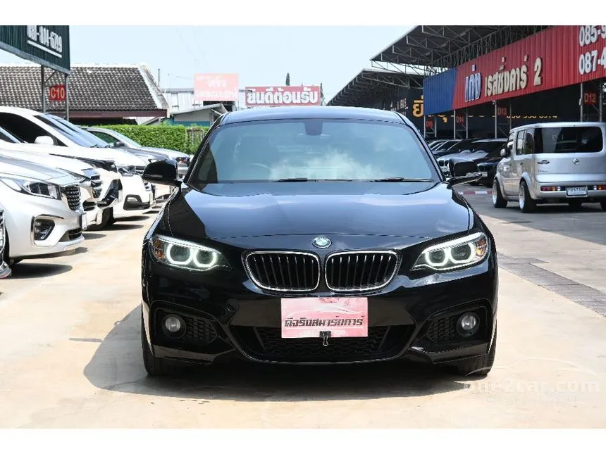 2015 BMW 220i M Sport Coupe