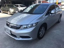 2014 Honda Civic 1.8 FB (ปี 12-16) S i-VTEC Sedan AT