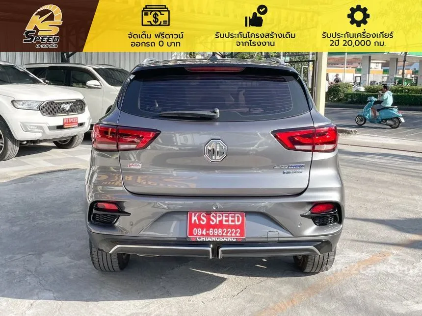 2022 MG VS HEV X Two Tone SUV
