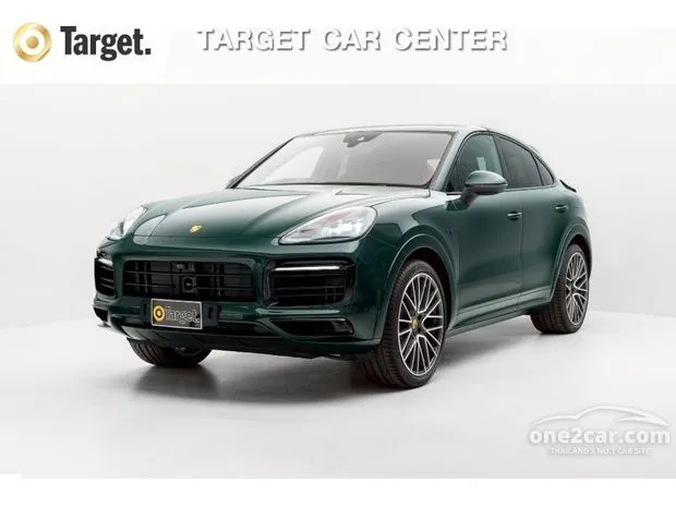 Target Auto TARGET CAR CENTER กรุงเทพมหานคร พระราม3-สาทร-พระราม4