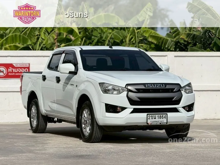 2020 Isuzu D-MAX S Cab-4 Pickup
