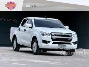 2020 Isuzu D-MAX 1.9 S Cab-4 Pickup