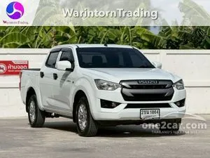 2020 Isuzu D-MAX 1.9 S Cab-4 Pickup
