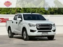 2020 Isuzu D-MAX 1.9 Cab-4 (ปี 19-26) S Pickup