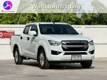 2020 Isuzu D-MAX 1.9 Cab-4 (ปี 19-26) S Pickup
