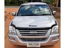 2005 Isuzu D-Max 2.5 SPACE CAB (ปี 02-06) SLX Pickup MT