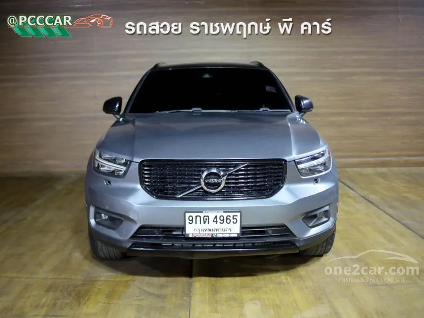 2019 Volvo XC40 T5 R-Design SUV