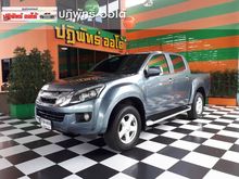 2014 Isuzu D-Max 2.5 CAB-4 (ปี 11-17) Hi-Lander Z Pickup MT