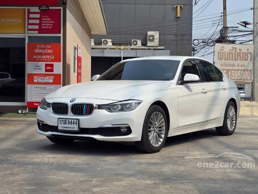 2018 BMW 320d Sedan
