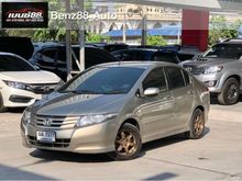 2009 Honda City 1.5 (ปี 08-14) V Wise Edition i-VTEC Sedan