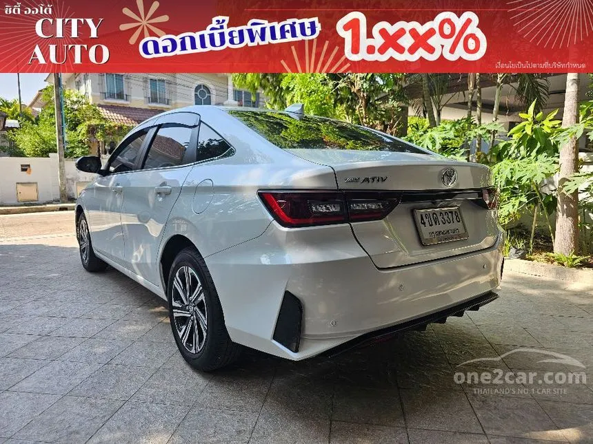 2023 Toyota Yaris Ativ Premium Sedan