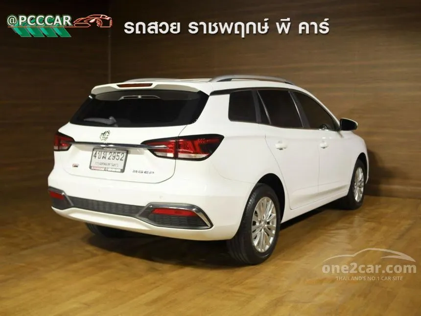 2023 MG EP Plus Wagon