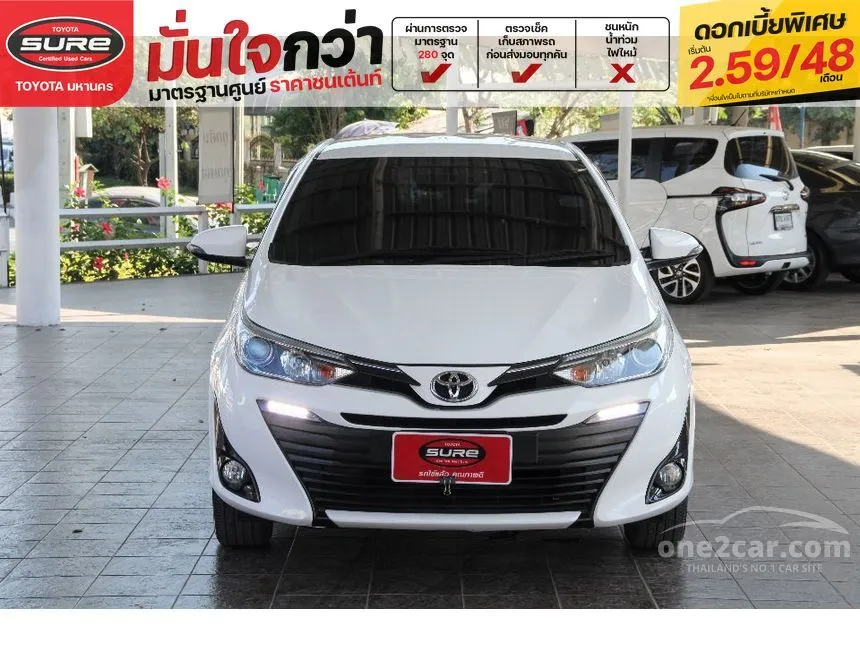 2017 Toyota Yaris Ativ G Sedan