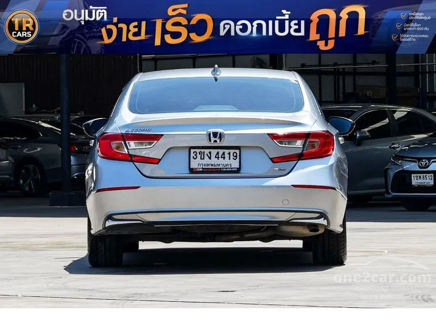 2022 Honda ACCORD e:HEV EL+ Sedan