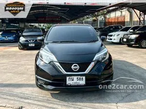 2019 Nissan Note 1.2 V Hatchback