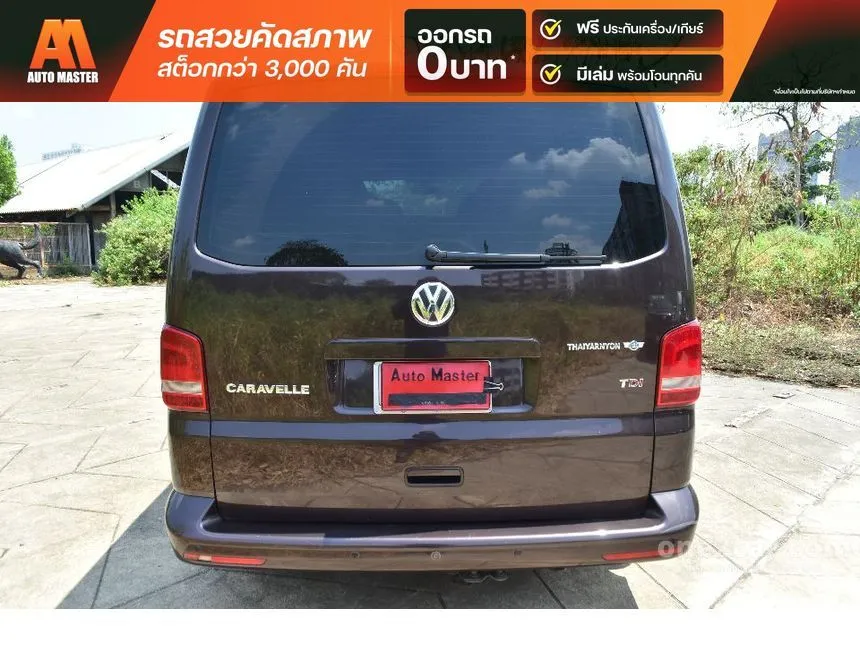 2015 Volkswagen CARAVELLE TDi Van