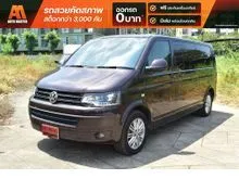 2015 Volkswagen CARAVELLE 2.0 (ปี 04-16) TDi Van