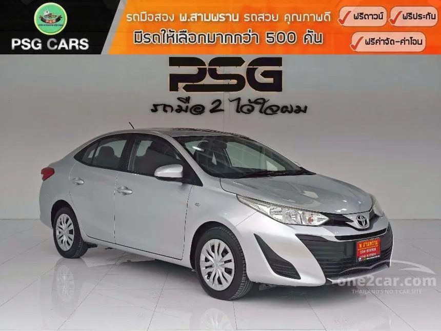 2018 Toyota Yaris Ativ J Sedan