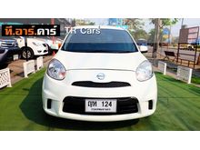 2012 Nissan March 1.2 (ปี 10-16) EL Hatchback AT
