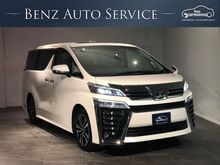 2018 Toyota Vellfire 2.5 (ปี 15-18) Van AT