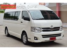 2014 Toyota Hiace 3.0 COMMUTER (ปี 05-16) D4D Van MT