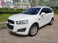 2012 Chevrolet Captiva 2.0 (ปี 11-16) LSX Wagon AT