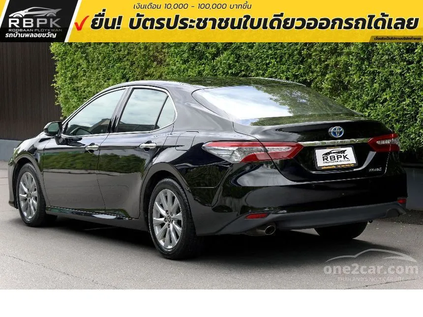 2021 Toyota CAMRY Hybrid Premium Sedan