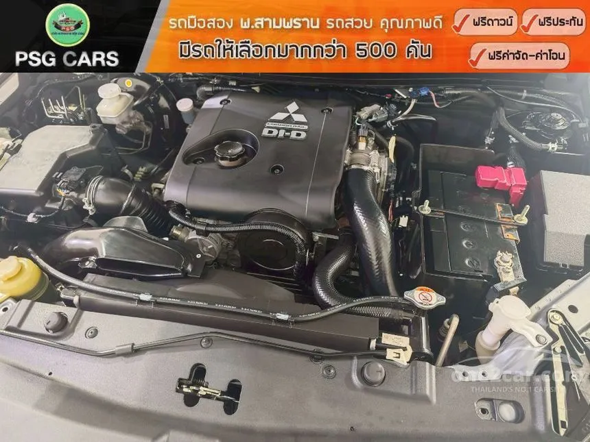 2020 Mitsubishi TRITON GLX Mega Cab Pickup