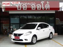 2012 Nissan Almera 1.2 (ปี 11-16) VL Sedan AT