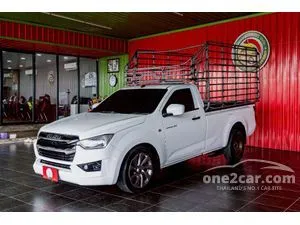 2021 Isuzu D-MAX 3.0 S Spark Pickup