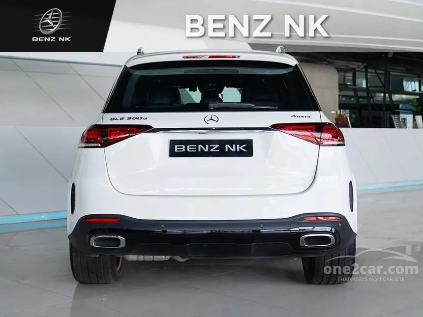 2022 Mercedes-Benz GLE300 d 4MATIC AMG Dynamic SUV