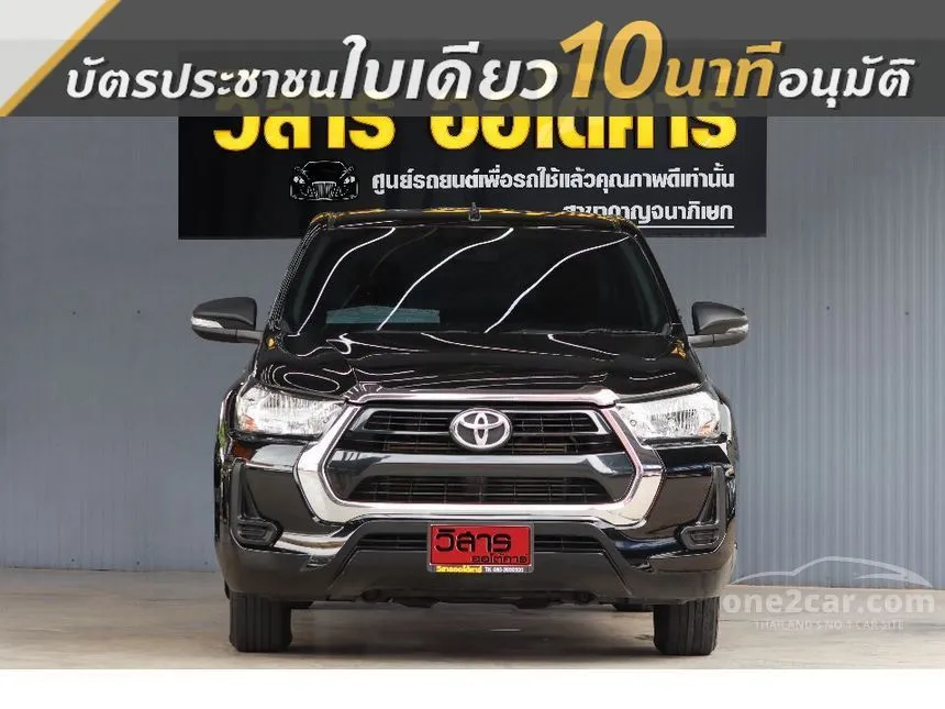 2021 Toyota HILUX REVO Z Edition Entry Smart Cab Pickup