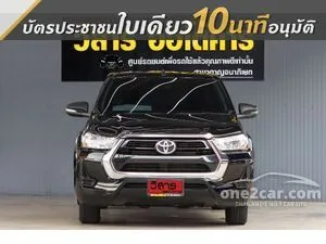 2021 Toyota HILUX REVO 2.4 Z Edition Entry Smart Cab Pickup