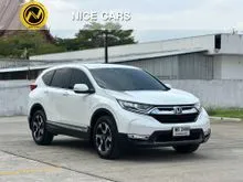 2017 Honda CR-V 1.6 (ปี 17-21) DT EL AWD SUV