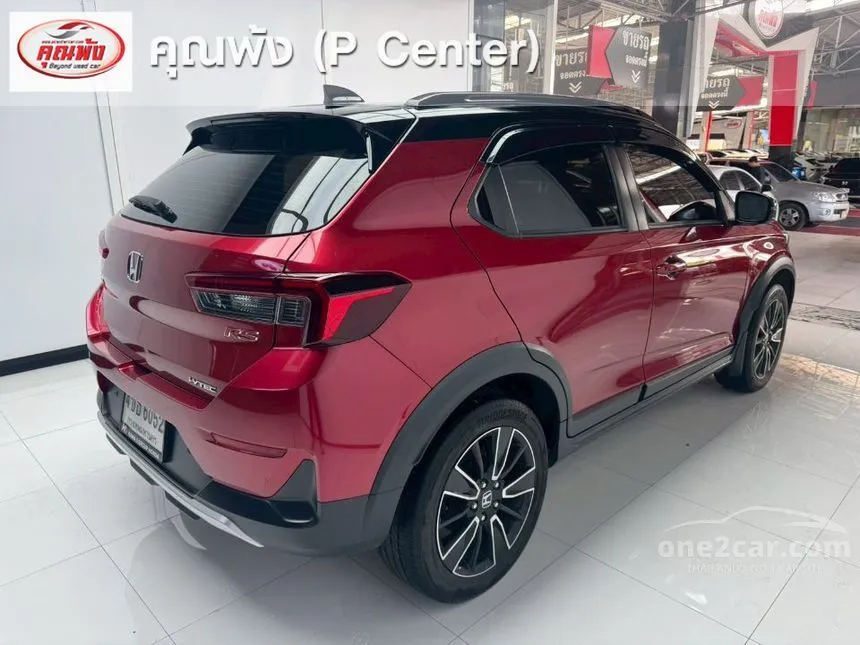 2023 Honda WR-V RS SUV