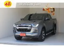 2021 Isuzu D-MAX 1.9 Cab-4 (ปี 19-26) Hi-Lander M Pickup
